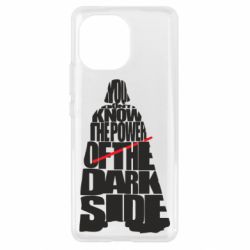 Чехол для Xiaomi Mi11 You don't know the power of the dark side - PrintSalon