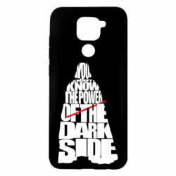 Чехол для Xiaomi Redmi Note 9/Redmi 10X You don't know the power of the dark side - PrintSalon