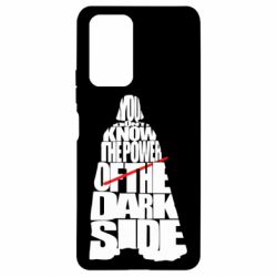 Чехол для Xiaomi Redmi Note 10 Pro You don't know the power of the dark side - PrintSalon