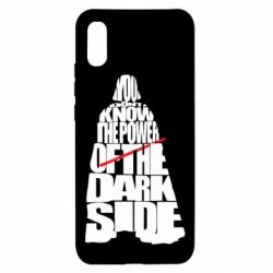 Чехол для Xiaomi Redmi 9a You don't know the power of the dark side - PrintSalon