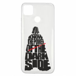 Чехол для Xiaomi Redmi 9c You don't know the power of the dark side - PrintSalon
