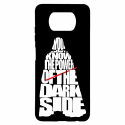 Чехол для Xiaomi Poco X3 You don't know the power of the dark side - PrintSalon