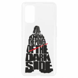 Чехол для Realme 7 Pro You don't know the power of the dark side - PrintSalon