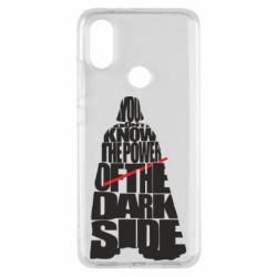 Чехол для Xiaomi Mi A2 You don't know the power of the dark side - PrintSalon