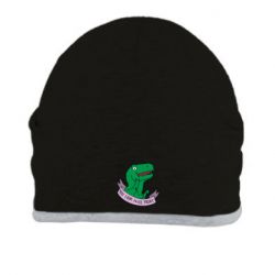 Шапка You look nice today - PrintSalon