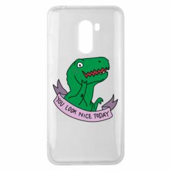 Чехол для Xiaomi Pocophone F1 You look nice today - PrintSalon