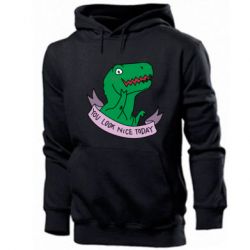 Мужское худи You look nice today - PrintSalon