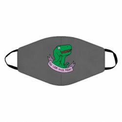 Маска многоразовая You look nice today - PrintSalon