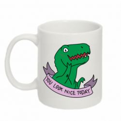 Чашка 320ml You look nice today