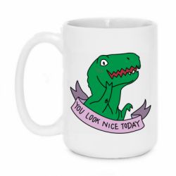 Чашка 420ml You look nice today - PrintSalon