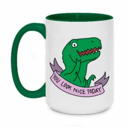 Чашка двухцветная 420ml You look nice today - PrintSalon