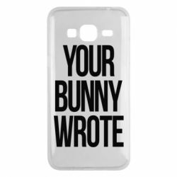 Чохол для Samsung J3 2016 Your bunny wrote - PrintSalon