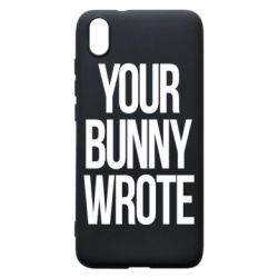 Чохол для Xiaomi Redmi 7A Your bunny wrote - PrintSalon