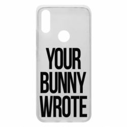 Чохол для Xiaomi Redmi 7 Your bunny wrote - PrintSalon