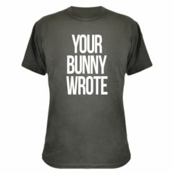 Камуфляжна футболка Your bunny wrote - PrintSalon