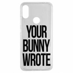 Чохол для Xiaomi Redmi Note 7 Your bunny wrote - PrintSalon