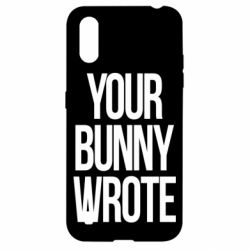 Чохол для Samsung A01 / M01 Your bunny wrote - PrintSalon