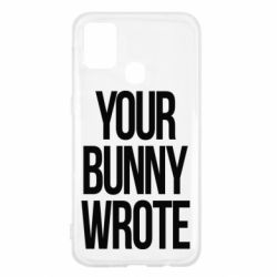 Чохол для Samsung M31 Your bunny wrote - PrintSalon