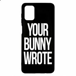 Чохол для Samsung M51 Your bunny wrote - PrintSalon
