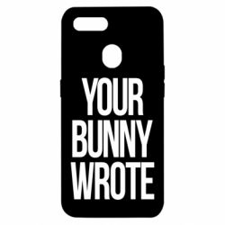 Чехол для Oppo A5s/A12 Your bunny wrote