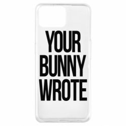 Чохол для Oppo A73Your bunny wrote - PrintSalon