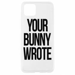 Чохол для Oppo A92sYour bunny wrote - PrintSalon
