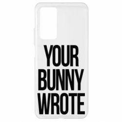 Чехол для Xiaomi Mi 10T/10T Pro Your bunny wrote