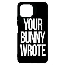 Чохол для Xiaomi Mi11 Lite Your bunny wrote - PrintSalon