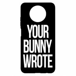 Чохол для Xiaomi Redmi Note 9 5G/Redmi Note 9T Your bunny wrote - PrintSalon
