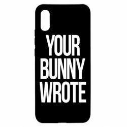 Чохол для Xiaomi Redmi 9a Your bunny wrote - PrintSalon