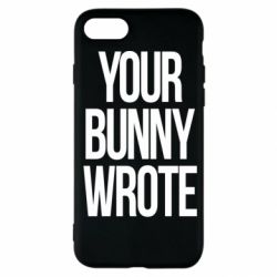 Чохол для iPhone SE 2022 Your bunny wrote - PrintSalon