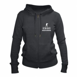 Женское худи на молнии Ваш псевдоним в игре CsGo - PrintSalon