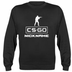 Cвитшот Ваш псевдоним в игре CsGo - PrintSalon