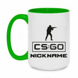 Чашка двухцветная 420ml Ваш псевдоним в игре CsGo - PrintSalon