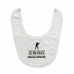 Слюнявчик  Ваш псевдоним в игре CsGo - PrintSalon