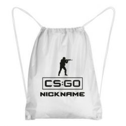 Рюкзак-мешок Ваш псевдоним в игре CsGo - PrintSalon