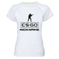 Женская футболка для спорта Ваш псевдоним в игре CsGo - PrintSalon