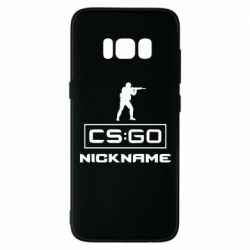 Чехол для Samsung S8 Ваш псевдоним в игре CsGo - PrintSalon