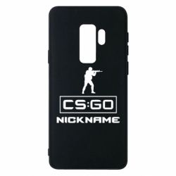 Чехол для Samsung S9+ Ваш псевдоним в игре CsGo - PrintSalon