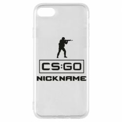 Чехол для iPhone 8 Ваш псевдоним в игре CsGo - PrintSalon