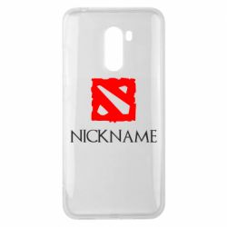 Чехол для Xiaomi Pocophone F1 Your nickname Dota2 - PrintSalon