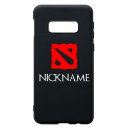 Чохол для Samsung S10e Your nickname Dota2
