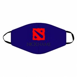 Маска многоразовая Your nickname Dota2 - PrintSalon