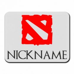 Коврик для мыши Your nickname Dota2 - PrintSalon