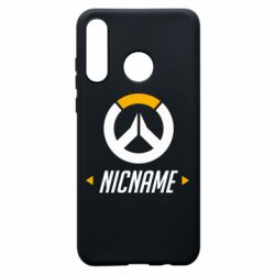 Чехол для Huawei P30 Lite Your Nickname Overwatch - PrintSalon
