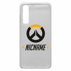 Чехол для Huawei P30 Your Nickname Overwatch - PrintSalon