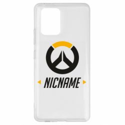 Чехол для Samsung S10 Lite Your Nickname Overwatch - PrintSalon
