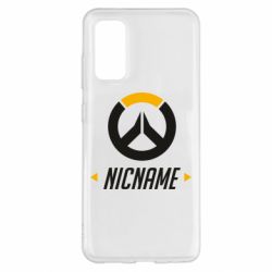 Чехол для Samsung S20 Your Nickname Overwatch - PrintSalon