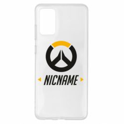 Чехол для Samsung S20+ Your Nickname Overwatch - PrintSalon
