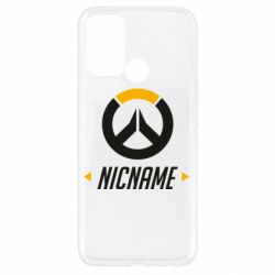 Чехол для Oppo A52/A72/A92 Your Nickname Overwatch - PrintSalon